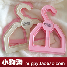 最新最全狗架子返利優(yōu)惠指南——一淘網寵物衣架專場